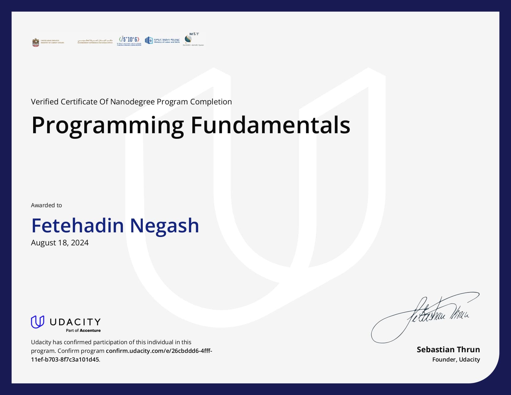 Udacity Certification