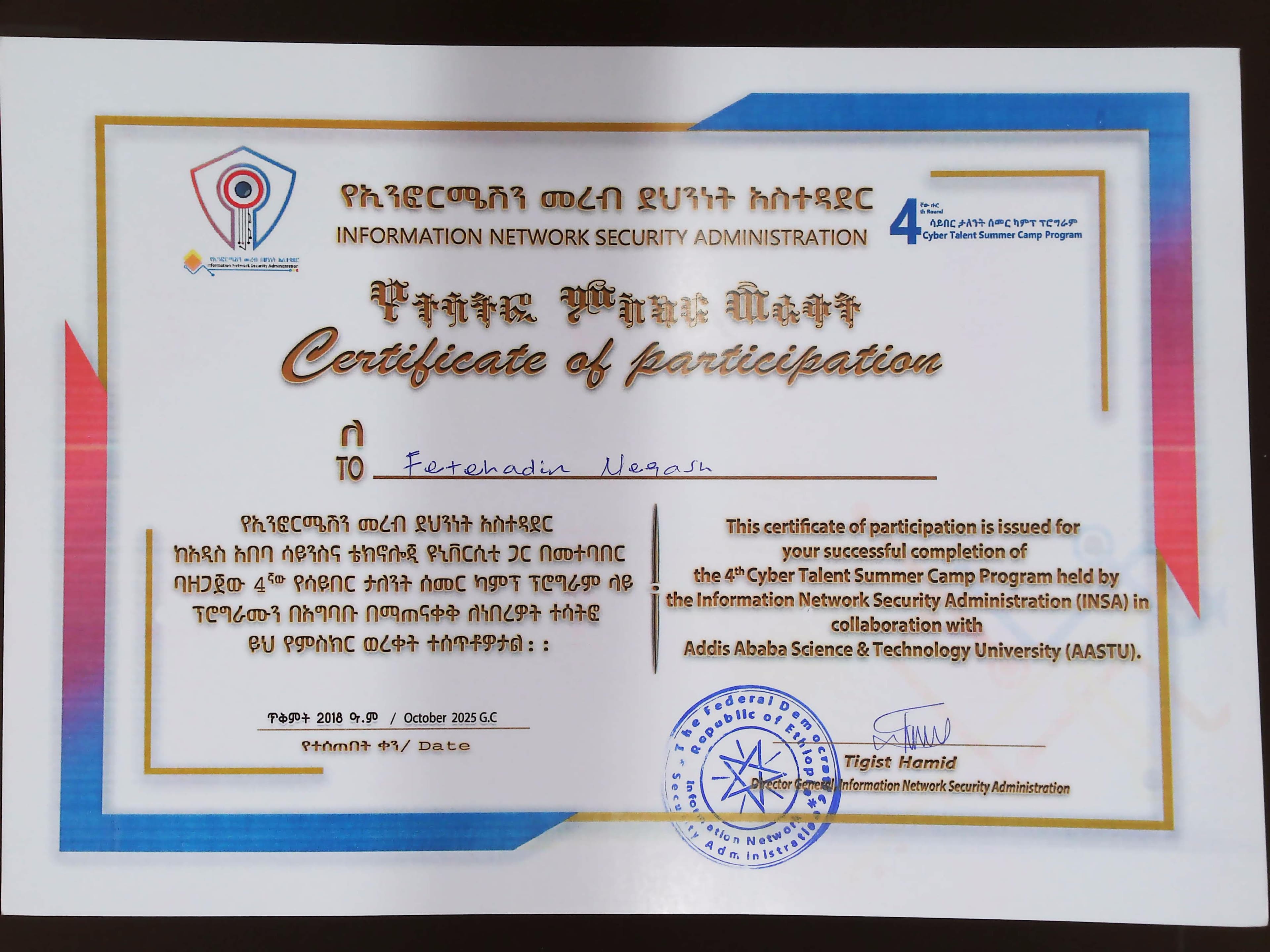 INSA Certification