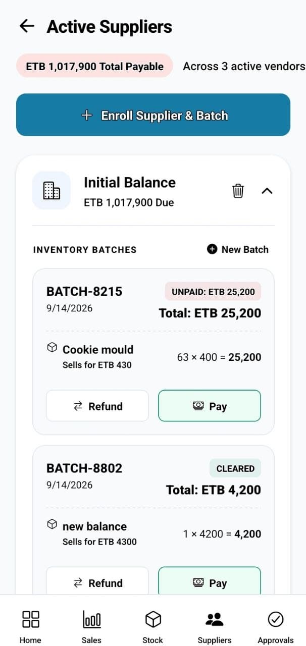 Screenshot 6